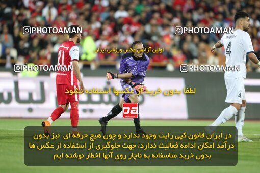 2004217, Tehran, Iran, Iran Pro League، Persian Gulf Cup، 2022-2023 season، Second Leg، Week 25، Persepolis 3 v ۰ Malvan Bandar Anzali on 2023/04/06 at Azadi Stadium