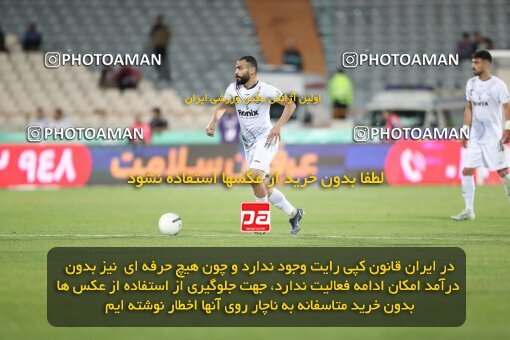 2004227, Tehran, Iran, Iran Pro League، Persian Gulf Cup، 2022-2023 season، Second Leg، Week 25، Persepolis 3 v ۰ Malvan Bandar Anzali on 2023/04/06 at Azadi Stadium