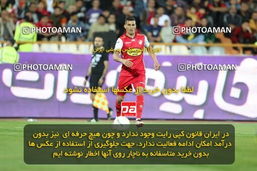 2004228, لیگ برتر فوتبال ایران، Persian Gulf Cup، Week 25، Second Leg، 2023/04/06، Tehran، Azadi Stadium، Persepolis 3 - 0 Malvan Bandar Anzali