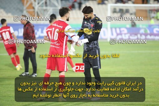 2004232, لیگ برتر فوتبال ایران، Persian Gulf Cup، Week 25، Second Leg، 2023/04/06، Tehran، Azadi Stadium، Persepolis 3 - 0 Malvan Bandar Anzali