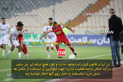 2004250, لیگ برتر فوتبال ایران، Persian Gulf Cup، Week 25، Second Leg، 2023/04/06، Tehran، Azadi Stadium، Persepolis 3 - 0 Malvan Bandar Anzali