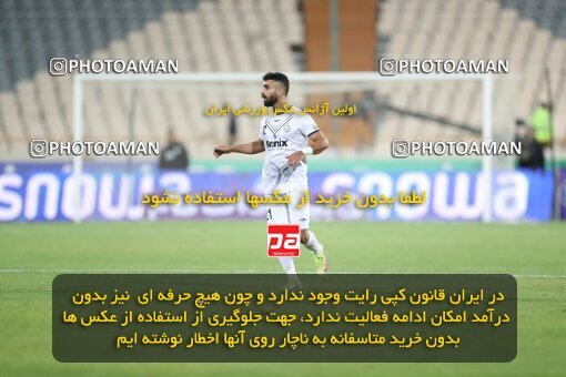 2004264, Tehran, Iran, Iran Pro League، Persian Gulf Cup، 2022-2023 season، Second Leg، Week 25، Persepolis 3 v ۰ Malvan Bandar Anzali on 2023/04/06 at Azadi Stadium