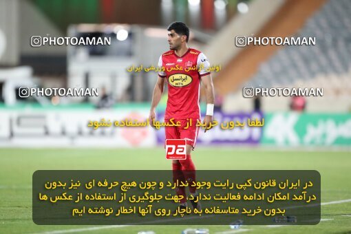 2004277, لیگ برتر فوتبال ایران، Persian Gulf Cup، Week 25، Second Leg، 2023/04/06، Tehran، Azadi Stadium، Persepolis 3 - 0 Malvan Bandar Anzali