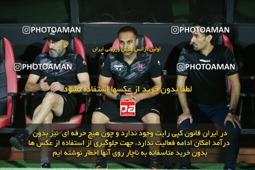 2006686, Qaem Shahr, Iran, Iran Pro League، Persian Gulf Cup، 2022-2023 season، Second Leg، Week 26، Nassaji Mazandaran F.C ۰ v ۰ Aluminium Arak on 2023/04/14 at Vatani Football Stadium