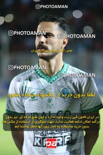 2006714, Qaem Shahr, Iran, Iran Pro League، Persian Gulf Cup، 2022-2023 season، Second Leg، Week 26، Nassaji Mazandaran F.C ۰ v ۰ Aluminium Arak on 2023/04/14 at Vatani Football Stadium