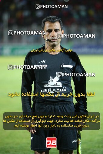 2006740, Qaem Shahr, Iran, Iran Pro League، Persian Gulf Cup، 2022-2023 season، Second Leg، Week 26، Nassaji Mazandaran F.C ۰ v ۰ Aluminium Arak on 2023/04/14 at Vatani Football Stadium