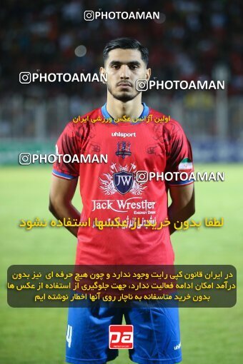 2006760, Qaem Shahr, Iran, Iran Pro League، Persian Gulf Cup، 2022-2023 season، Second Leg، Week 26، Nassaji Mazandaran F.C ۰ v ۰ Aluminium Arak on 2023/04/14 at Vatani Football Stadium