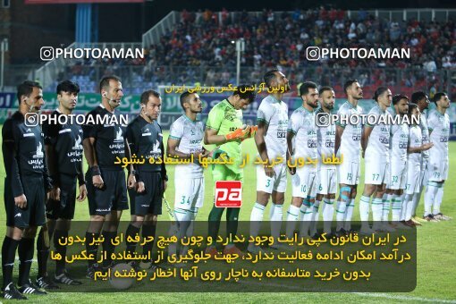 2006783, Qaem Shahr, Iran, Iran Pro League، Persian Gulf Cup، 2022-2023 season، Second Leg، Week 26، Nassaji Mazandaran F.C ۰ v ۰ Aluminium Arak on 2023/04/14 at Vatani Football Stadium