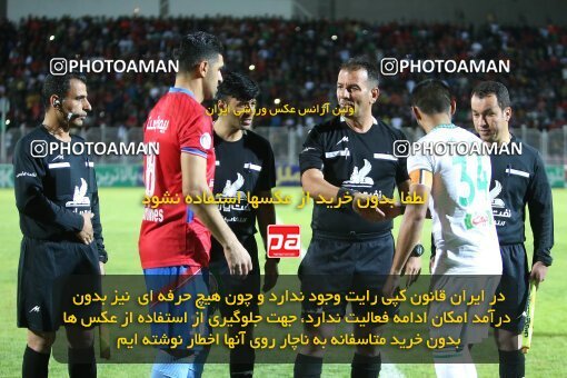 2006797, Qaem Shahr, Iran, Iran Pro League، Persian Gulf Cup، 2022-2023 season، Second Leg، Week 26، Nassaji Mazandaran F.C ۰ v ۰ Aluminium Arak on 2023/04/14 at Vatani Football Stadium