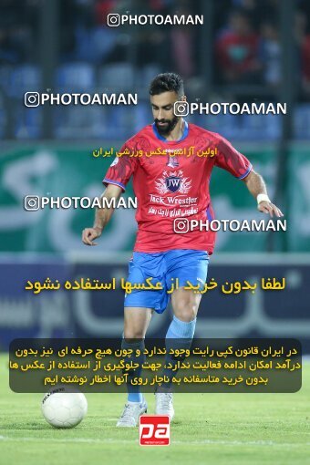 2006807, Qaem Shahr, Iran, Iran Pro League، Persian Gulf Cup، 2022-2023 season، Second Leg، Week 26، Nassaji Mazandaran F.C ۰ v ۰ Aluminium Arak on 2023/04/14 at Vatani Football Stadium