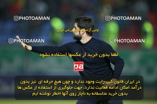 2006812, Qaem Shahr, Iran, Iran Pro League، Persian Gulf Cup، 2022-2023 season، Second Leg، Week 26، Nassaji Mazandaran F.C ۰ v ۰ Aluminium Arak on 2023/04/14 at Vatani Football Stadium