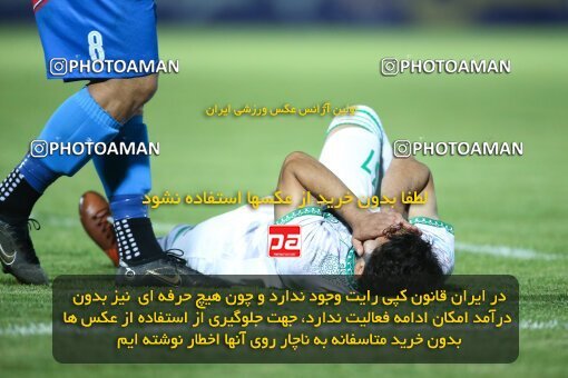 2006814, Qaem Shahr, Iran, Iran Pro League، Persian Gulf Cup، 2022-2023 season، Second Leg، Week 26، Nassaji Mazandaran F.C ۰ v ۰ Aluminium Arak on 2023/04/14 at Vatani Football Stadium