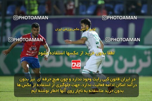 2006924, Qaem Shahr, Iran, Iran Pro League، Persian Gulf Cup، 2022-2023 season، Second Leg، Week 26، Nassaji Mazandaran F.C ۰ v ۰ Aluminium Arak on 2023/04/14 at Vatani Football Stadium