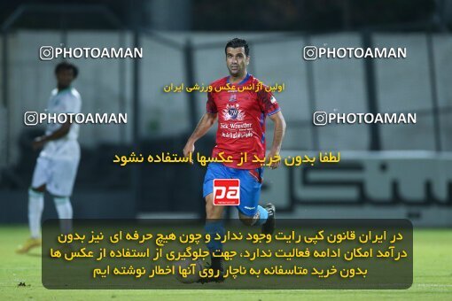 2006960, Qaem Shahr, Iran, Iran Pro League، Persian Gulf Cup، 2022-2023 season، Second Leg، Week 26، Nassaji Mazandaran F.C ۰ v ۰ Aluminium Arak on 2023/04/14 at Vatani Football Stadium