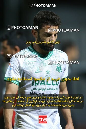 2007019, Qaem Shahr, Iran, Iran Pro League، Persian Gulf Cup، 2022-2023 season، Second Leg، Week 26، Nassaji Mazandaran F.C ۰ v ۰ Aluminium Arak on 2023/04/14 at Vatani Football Stadium