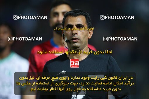 2007024, Qaem Shahr, Iran, Iran Pro League، Persian Gulf Cup، 2022-2023 season، Second Leg، Week 26، Nassaji Mazandaran F.C ۰ v ۰ Aluminium Arak on 2023/04/14 at Vatani Football Stadium