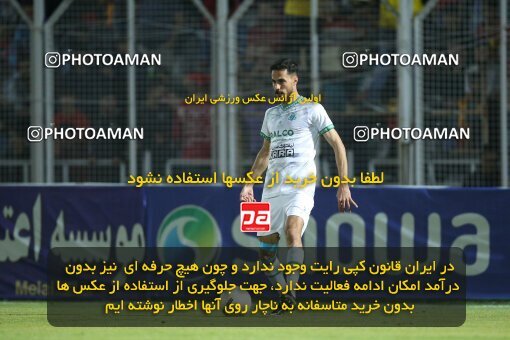 2007045, Qaem Shahr, Iran, Iran Pro League، Persian Gulf Cup، 2022-2023 season، Second Leg، Week 26، Nassaji Mazandaran F.C ۰ v ۰ Aluminium Arak on 2023/04/14 at Vatani Football Stadium