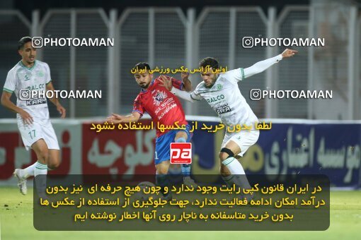 2007071, Qaem Shahr, Iran, Iran Pro League، Persian Gulf Cup، 2022-2023 season، Second Leg، Week 26، Nassaji Mazandaran F.C ۰ v ۰ Aluminium Arak on 2023/04/14 at Vatani Football Stadium