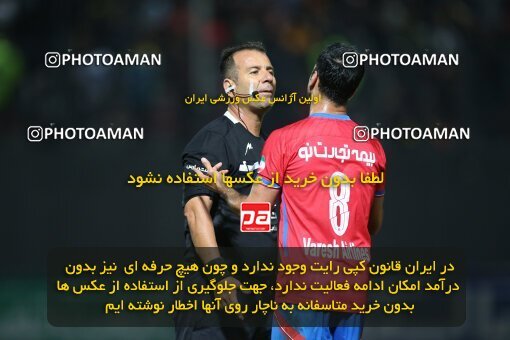 2007092, Qaem Shahr, Iran, Iran Pro League، Persian Gulf Cup، 2022-2023 season، Second Leg، Week 26، Nassaji Mazandaran F.C ۰ v ۰ Aluminium Arak on 2023/04/14 at Vatani Football Stadium