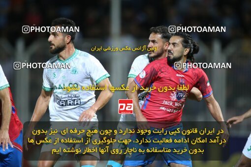 2007101, Qaem Shahr, Iran, Iran Pro League، Persian Gulf Cup، 2022-2023 season، Second Leg، Week 26، Nassaji Mazandaran F.C ۰ v ۰ Aluminium Arak on 2023/04/14 at Vatani Football Stadium