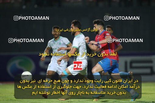 2007110, Qaem Shahr, Iran, Iran Pro League، Persian Gulf Cup، 2022-2023 season، Second Leg، Week 26، Nassaji Mazandaran F.C ۰ v ۰ Aluminium Arak on 2023/04/14 at Vatani Football Stadium