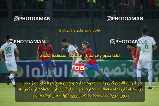 2007195, Qaem Shahr, Iran, Iran Pro League، Persian Gulf Cup، 2022-2023 season، Second Leg، Week 26، Nassaji Mazandaran F.C ۰ v ۰ Aluminium Arak on 2023/04/14 at Vatani Football Stadium