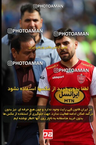 2011281, Tehran, Iran, Iran Pro League، Persian Gulf Cup، 2022-2023 season، Second Leg، Week 27، Persepolis ۱ v ۰ Esteghlal on 2023/04/23 at Azadi Stadium