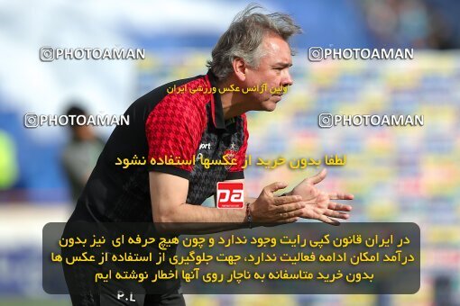 2011314, Tehran, Iran, Iran Pro League، Persian Gulf Cup، 2022-2023 season، Second Leg، Week 27، Persepolis ۱ v ۰ Esteghlal on 2023/04/23 at Azadi Stadium