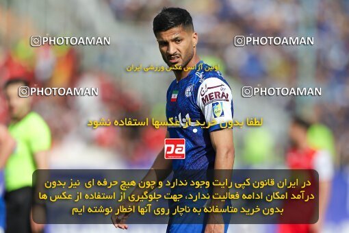 2011335, Tehran, Iran, Iran Pro League، Persian Gulf Cup، 2022-2023 season، Second Leg، Week 27، Persepolis ۱ v ۰ Esteghlal on 2023/04/23 at Azadi Stadium