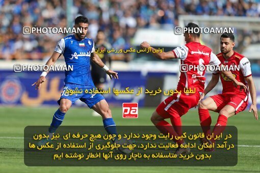 2011347, Tehran, Iran, Iran Pro League، Persian Gulf Cup، 2022-2023 season، Second Leg، Week 27، Persepolis ۱ v ۰ Esteghlal on 2023/04/23 at Azadi Stadium