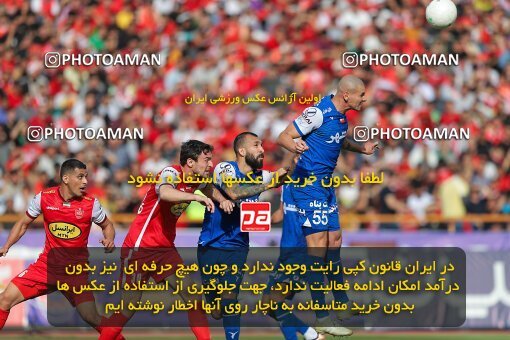 2011358, Tehran, Iran, Iran Pro League، Persian Gulf Cup، 2022-2023 season، Second Leg، Week 27، Persepolis ۱ v ۰ Esteghlal on 2023/04/23 at Azadi Stadium