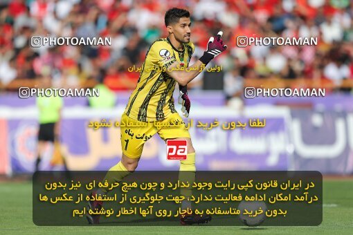 2011380, لیگ برتر فوتبال ایران، Persian Gulf Cup، Week 27، Second Leg، 2023/04/23، Tehran، Azadi Stadium، Persepolis 1 - 0 Esteghlal