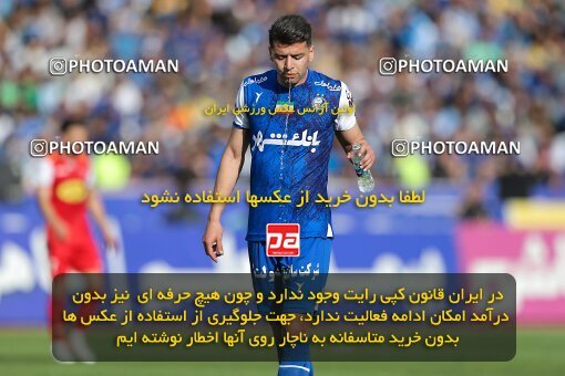 2011407, Tehran, Iran, Iran Pro League، Persian Gulf Cup، 2022-2023 season، Second Leg، Week 27، Persepolis ۱ v ۰ Esteghlal on 2023/04/23 at Azadi Stadium