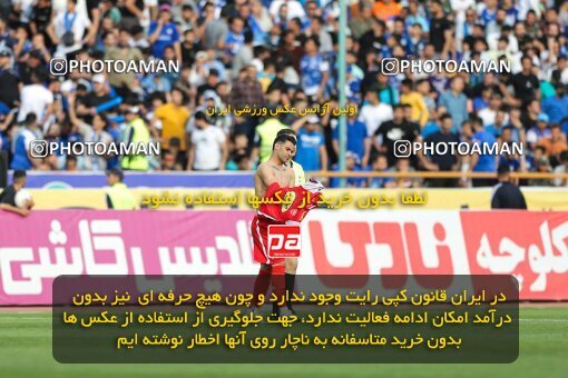 2011432, Tehran, Iran, Iran Pro League، Persian Gulf Cup، 2022-2023 season، Second Leg، Week 27، Persepolis ۱ v ۰ Esteghlal on 2023/04/23 at Azadi Stadium