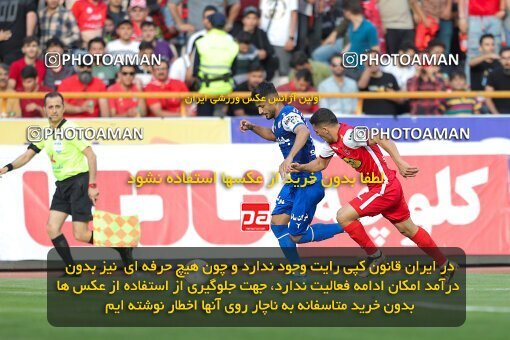 2011434, Tehran, Iran, Iran Pro League، Persian Gulf Cup، 2022-2023 season، Second Leg، Week 27، Persepolis ۱ v ۰ Esteghlal on 2023/04/23 at Azadi Stadium