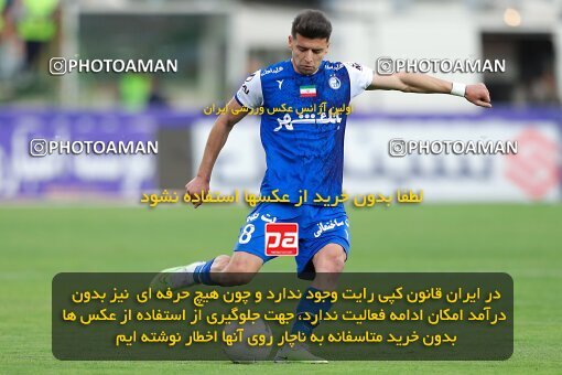 2011455, Tehran, Iran, Iran Pro League، Persian Gulf Cup، 2022-2023 season، Second Leg، Week 27، Persepolis ۱ v ۰ Esteghlal on 2023/04/23 at Azadi Stadium