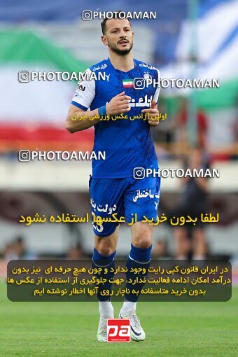 2011472, Tehran, Iran, Iran Pro League، Persian Gulf Cup، 2022-2023 season، Second Leg، Week 27، Persepolis ۱ v ۰ Esteghlal on 2023/04/23 at Azadi Stadium