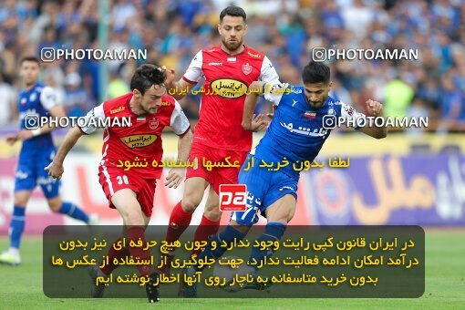 2011524, Tehran, Iran, Iran Pro League، Persian Gulf Cup، 2022-2023 season، Second Leg، Week 27، Persepolis ۱ v ۰ Esteghlal on 2023/04/23 at Azadi Stadium