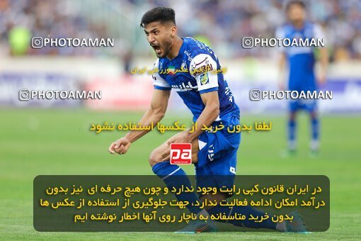 2011526, Tehran, Iran, Iran Pro League، Persian Gulf Cup، 2022-2023 season، Second Leg، Week 27، Persepolis ۱ v ۰ Esteghlal on 2023/04/23 at Azadi Stadium