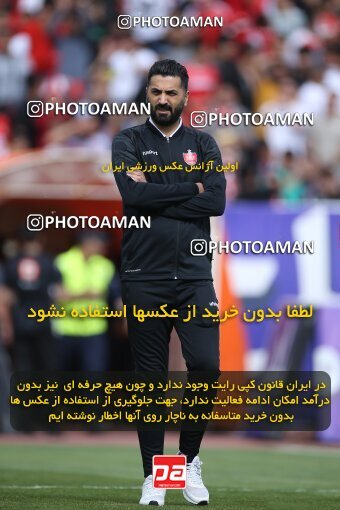 2009137, Tehran, Iran, Iran Pro League، Persian Gulf Cup، 2022-2023 season، Second Leg، Week 27، Persepolis ۱ v ۰ Esteghlal on 2023/04/23 at Azadi Stadium