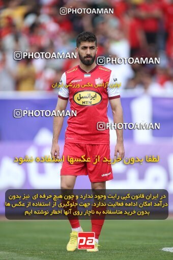 2009146, لیگ برتر فوتبال ایران، Persian Gulf Cup، Week 27، Second Leg، 2023/04/23، Tehran، Azadi Stadium، Persepolis 1 - 0 Esteghlal