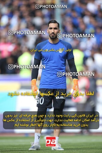 2009162, Tehran, Iran, Iran Pro League، Persian Gulf Cup، 2022-2023 season، Second Leg، Week 27، Persepolis ۱ v ۰ Esteghlal on 2023/04/23 at Azadi Stadium