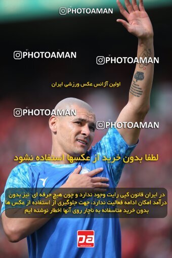 2009166, Tehran, Iran, Iran Pro League، Persian Gulf Cup، 2022-2023 season، Second Leg، Week 27، Persepolis ۱ v ۰ Esteghlal on 2023/04/23 at Azadi Stadium