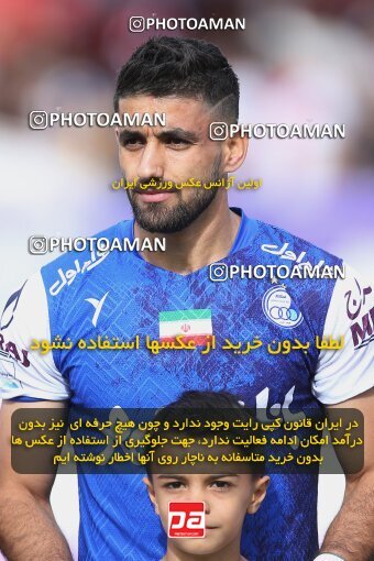 2009203, Tehran, Iran, Iran Pro League، Persian Gulf Cup، 2022-2023 season، Second Leg، Week 27، Persepolis ۱ v ۰ Esteghlal on 2023/04/23 at Azadi Stadium