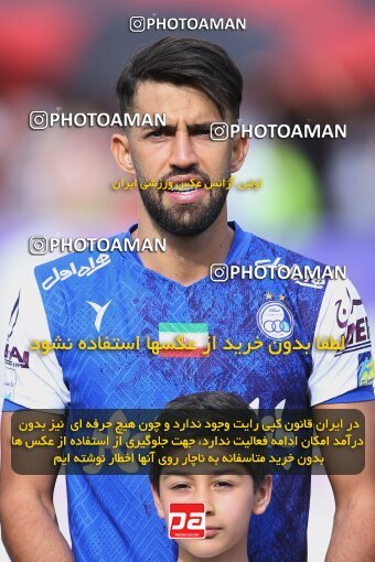 2009205, Tehran, Iran, Iran Pro League، Persian Gulf Cup، 2022-2023 season، Second Leg، Week 27، Persepolis ۱ v ۰ Esteghlal on 2023/04/23 at Azadi Stadium