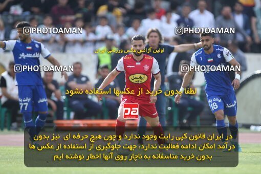 2009237, Tehran, Iran, Iran Pro League، Persian Gulf Cup، 2022-2023 season، Second Leg، Week 27، Persepolis ۱ v ۰ Esteghlal on 2023/04/23 at Azadi Stadium