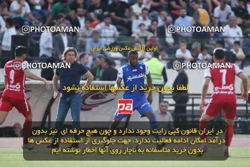 2009242, Tehran, Iran, Iran Pro League، Persian Gulf Cup، 2022-2023 season، Second Leg، Week 27، Persepolis ۱ v ۰ Esteghlal on 2023/04/23 at Azadi Stadium