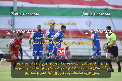 2009249, Tehran, Iran, Iran Pro League، Persian Gulf Cup، 2022-2023 season، Second Leg، Week 27، Persepolis ۱ v ۰ Esteghlal on 2023/04/23 at Azadi Stadium