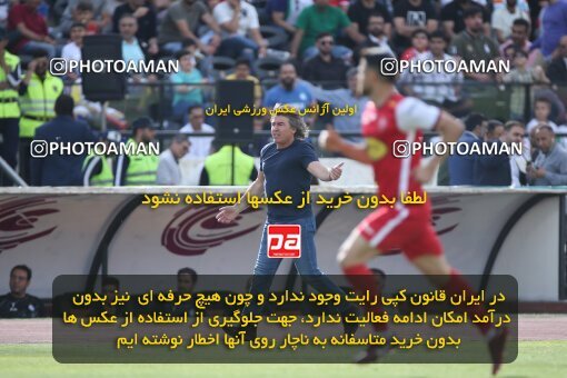 2009251, Tehran, Iran, Iran Pro League، Persian Gulf Cup، 2022-2023 season، Second Leg، Week 27، Persepolis ۱ v ۰ Esteghlal on 2023/04/23 at Azadi Stadium