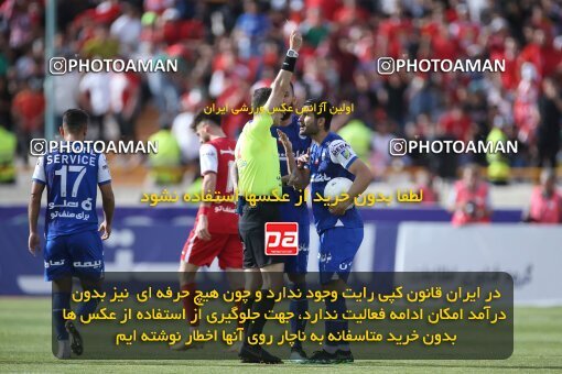 2009252, Tehran, Iran, Iran Pro League، Persian Gulf Cup، 2022-2023 season، Second Leg، Week 27، Persepolis ۱ v ۰ Esteghlal on 2023/04/23 at Azadi Stadium